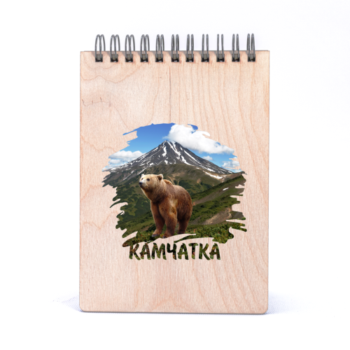 kamchatka sign 31