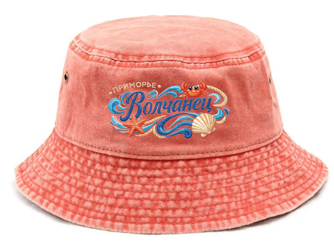 zalipon ap ммщзш