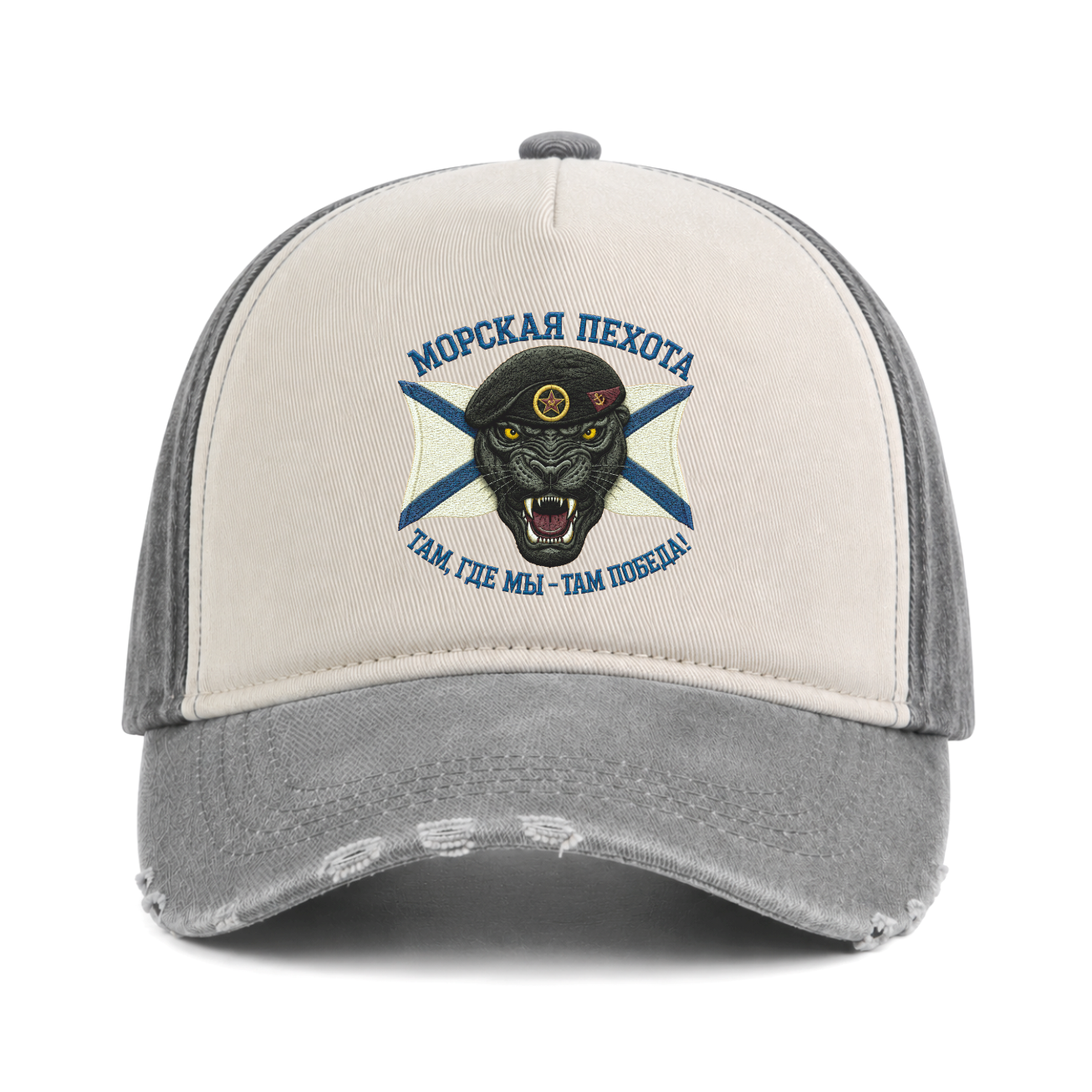 zalipon cap ин