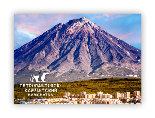 kamchatka postcard РТЬ