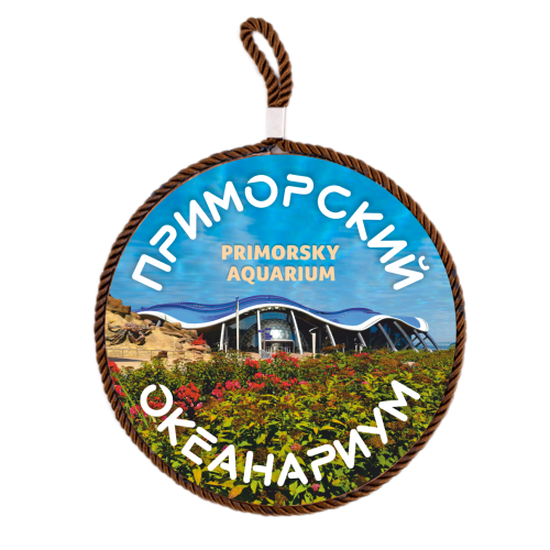 rope plate VLD Oceanarium и