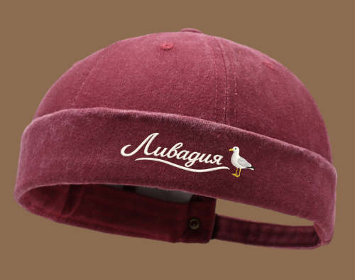 Кепка-докер с печатью Ливадия Чайка (Бордовый, 54-60)