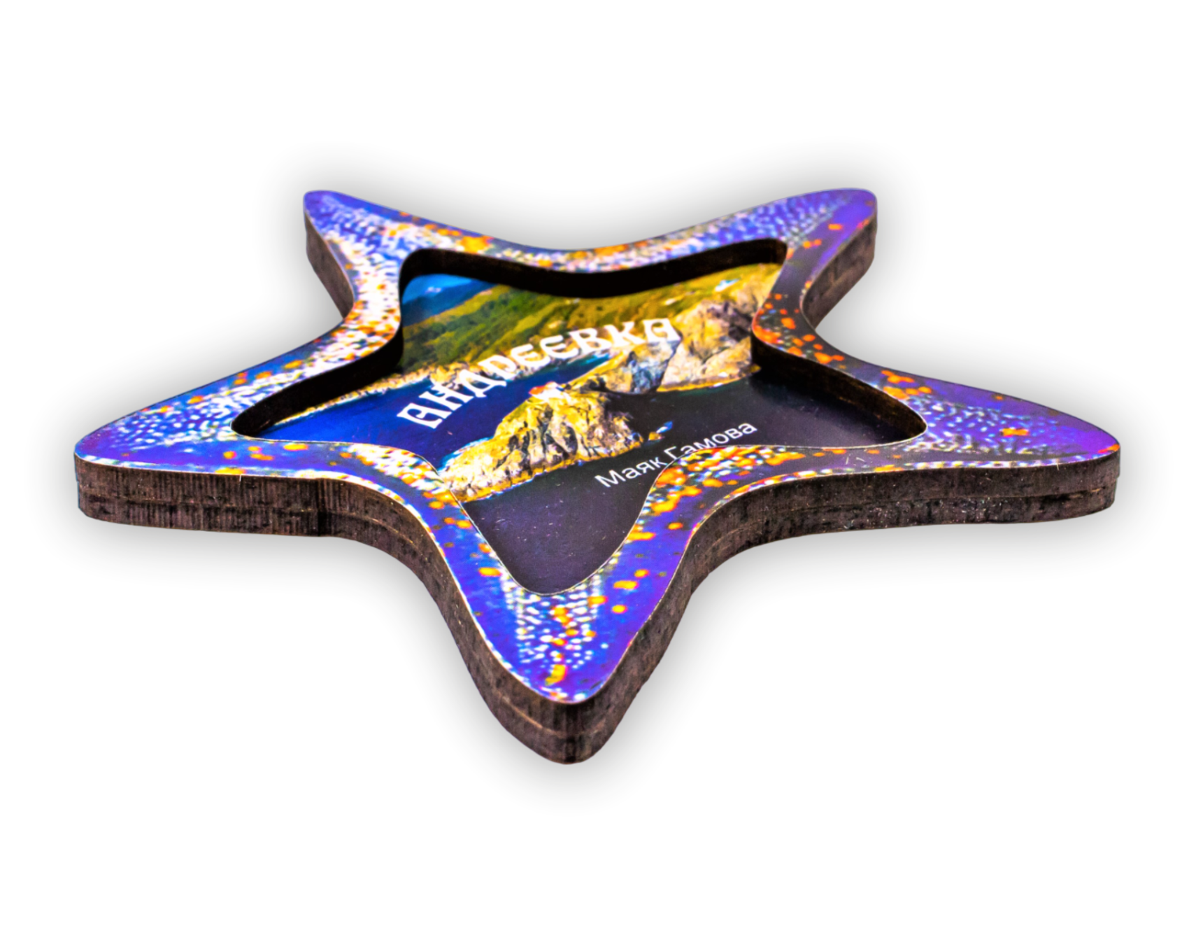 Безымянный-1.ь jhg