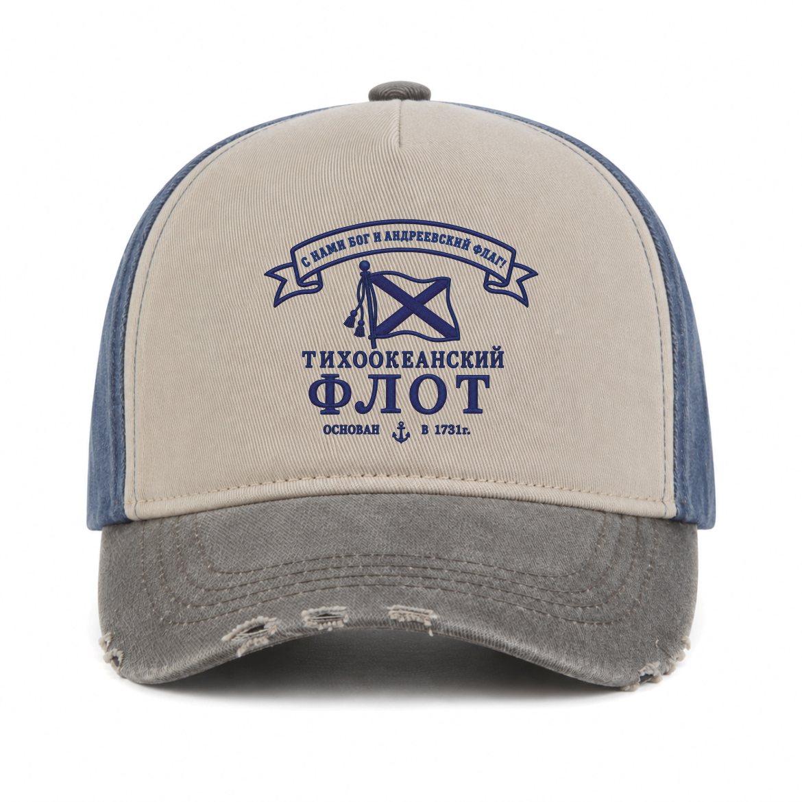 zalipon cap 0
