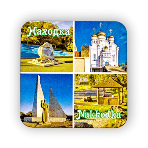 Безымянный-1.ь ее