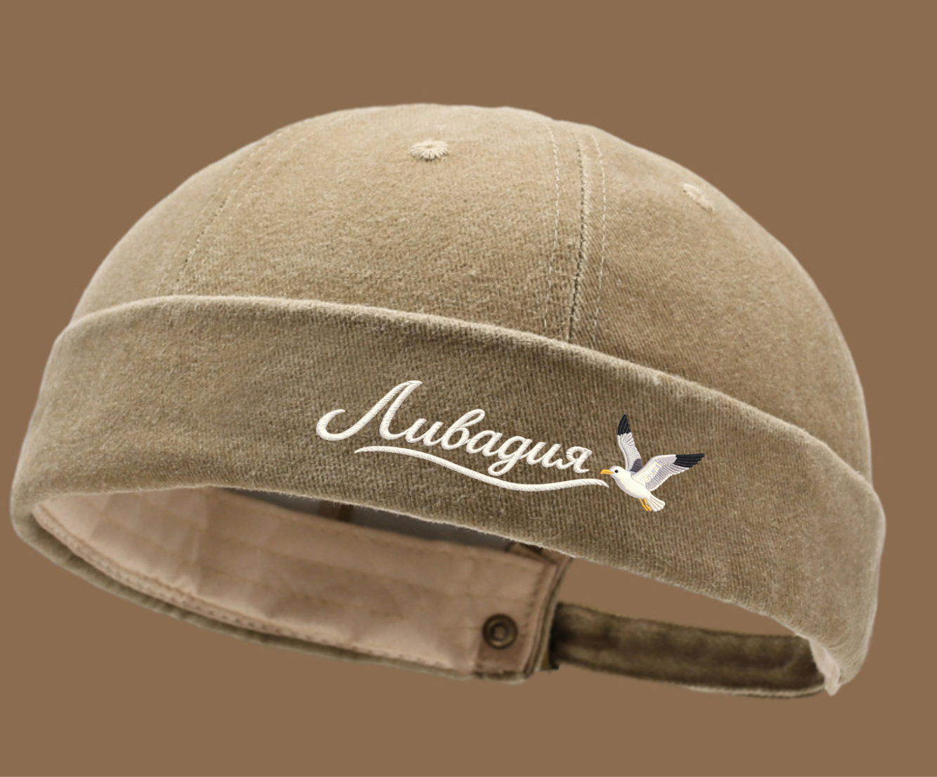 zalipon ap сааап