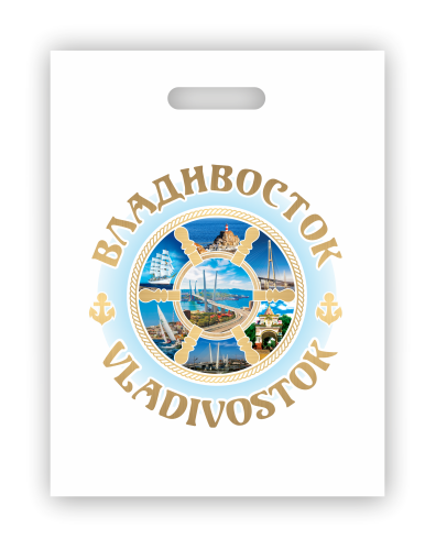 vld bag 2016 big