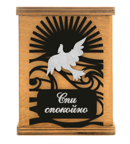 Рисунок25 урн