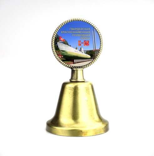 bell sticker Artyo Ussur A3 qvb