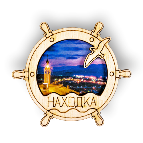 Безымянный-1.ьte