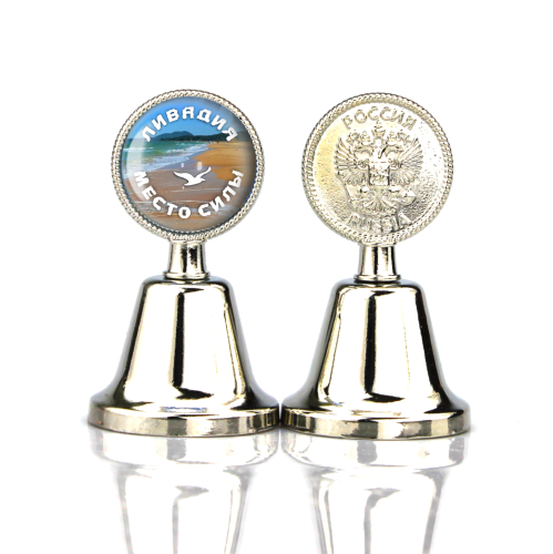 bell sticker uss art nakh  vvc