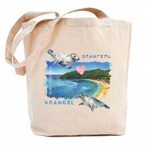 vrangel cup heart rnbcz