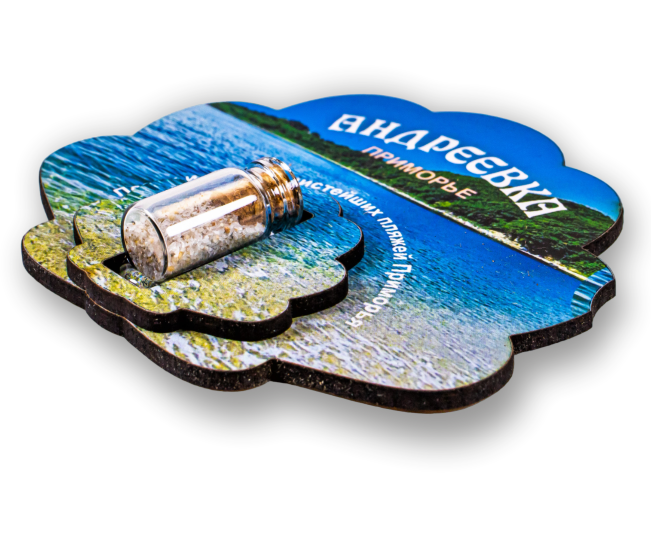 Безымянный-1.ь aer