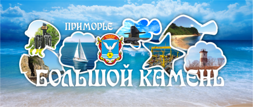 Artyom  plate 3