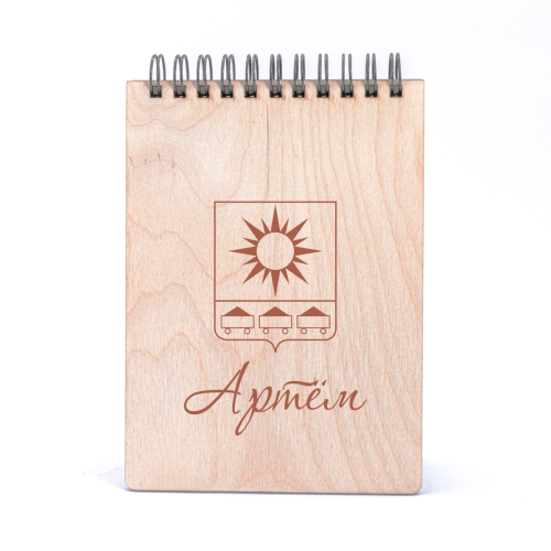 oceanarium logo blocknot qwv