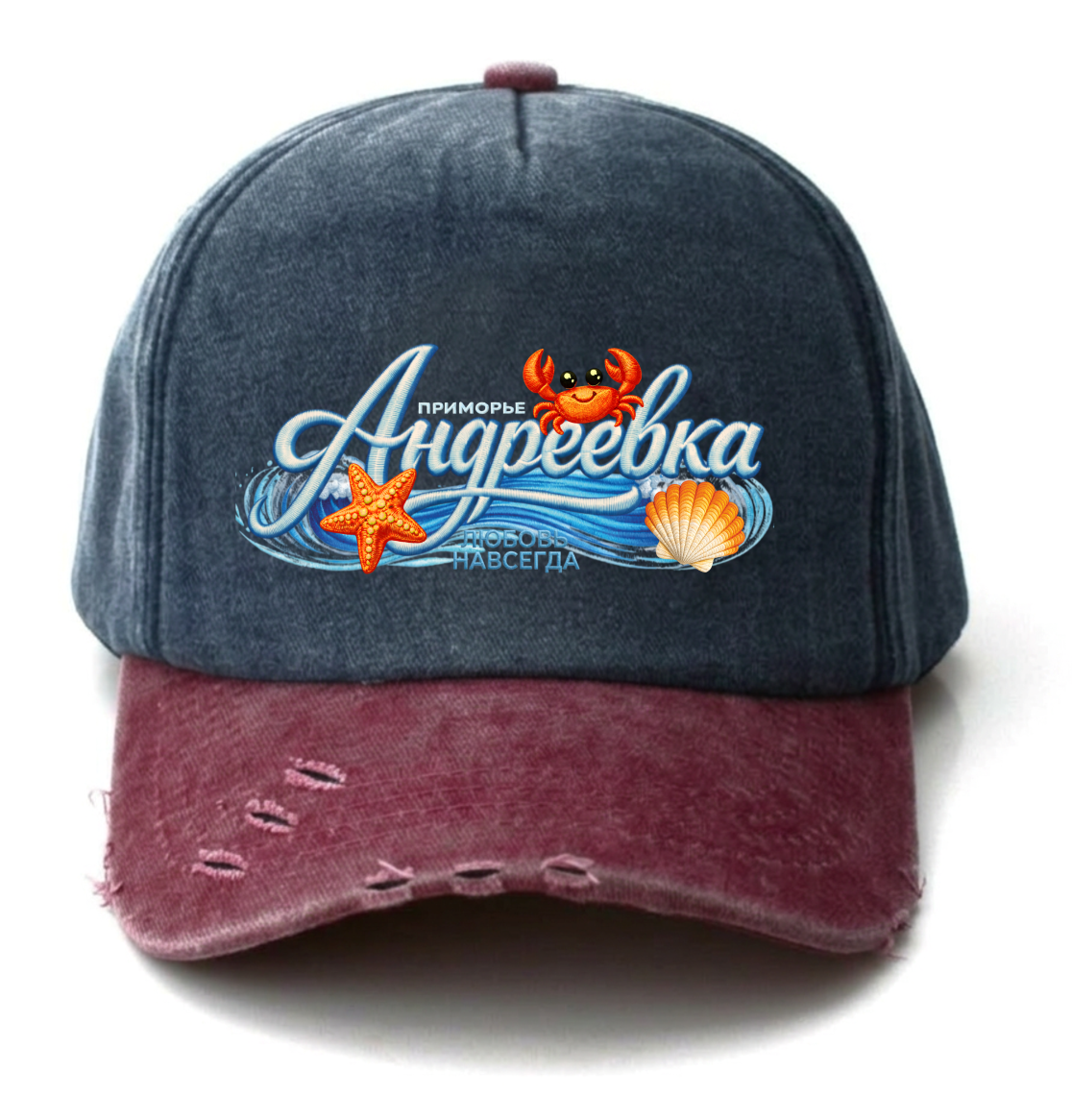 zalipon ap яяиткеуу