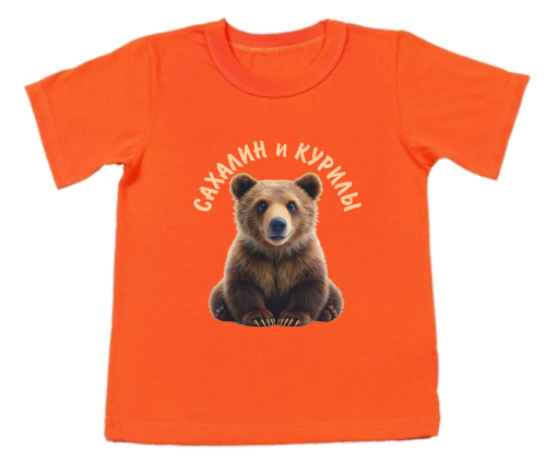 crab t-shirt sakh КЕТИ