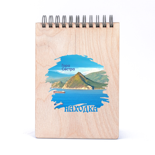 Изображение WhatsApp 2025-06-19 в 21.24.07_4b7ca697 567 1