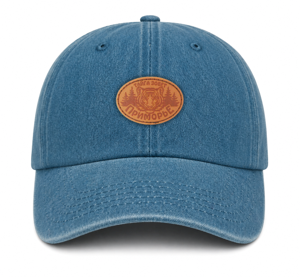 BIG CAPS1 гщ