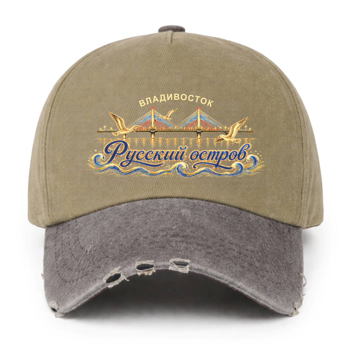 zalipon cap ,