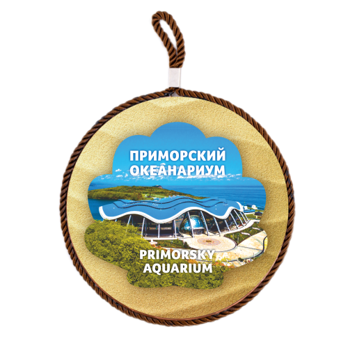 rope plate VLD Oceanarium о