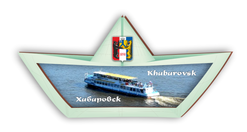 KHAB ship 2