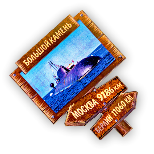 Безымянный-1.ьr