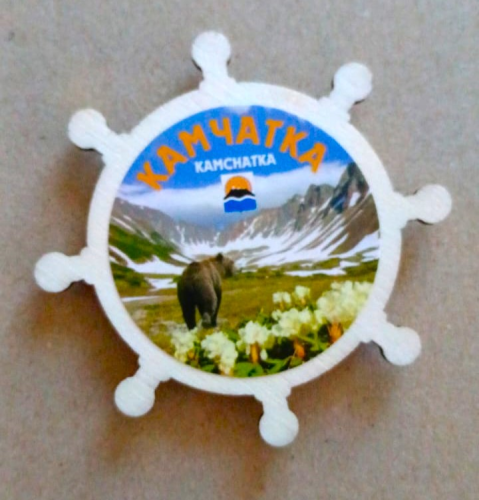 Изображение WhatsApp 2025-10-24 в 09.08.14_a85c97db