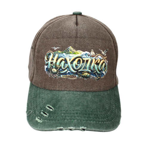 IMG_9107-Photoroom нах