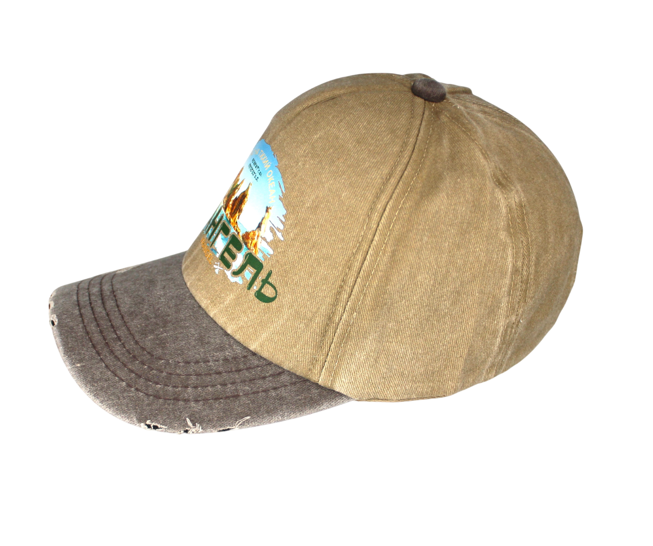 IMG_9031-Photoroom ва