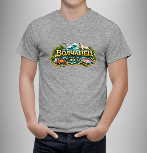 zalipon ap иим тти