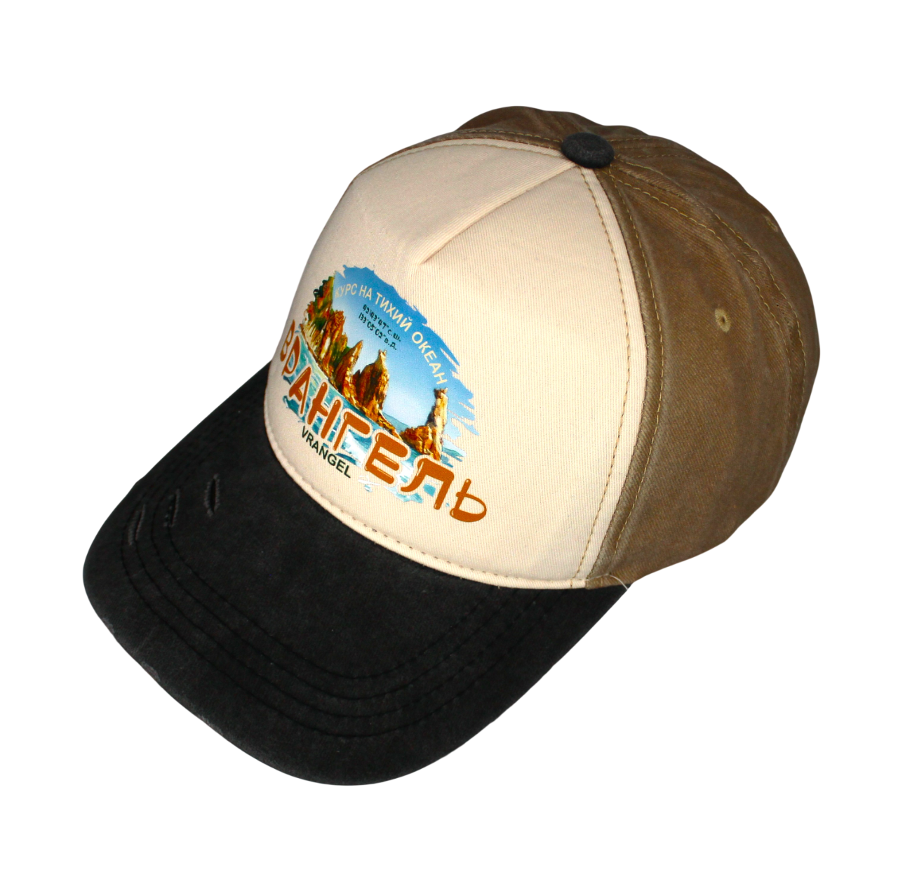 IMG_9023-Photoroom ва