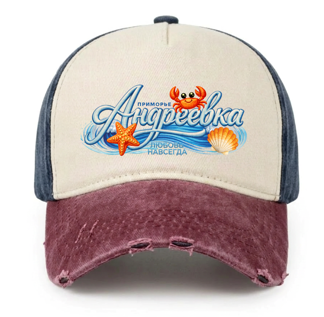 zalipon ap ааить