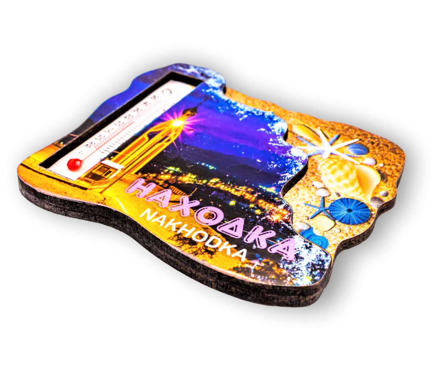 Безымянный-1.ьad