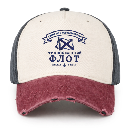 zalipon cap hty
