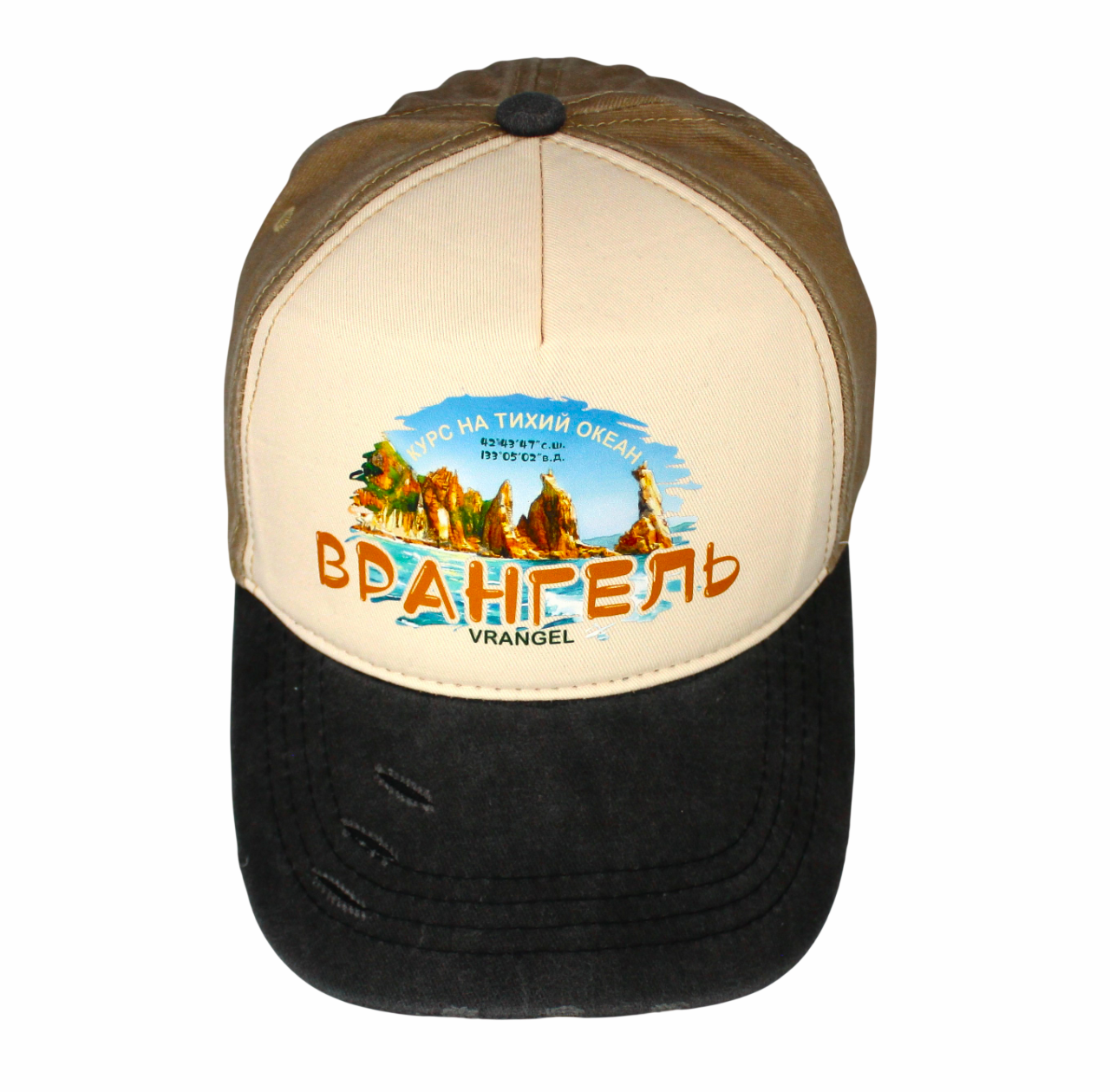 IMG_9025-Photoroom ва