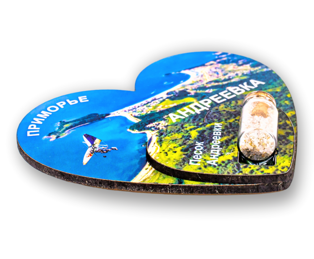 Безымянный-1.ь yff