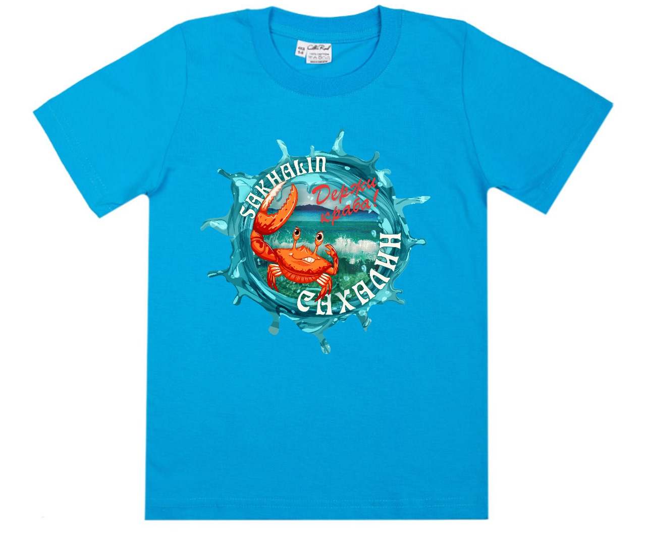 Изображение WhatsApp 2025-09-27 в 19.01.15_cc59bffb