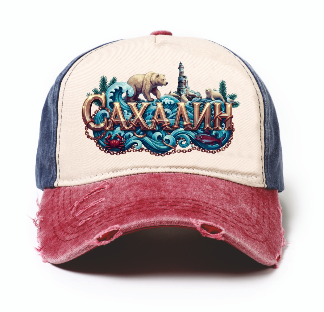 DTF cap OCEAN ааия