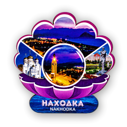 Безымянный-1.ь pp