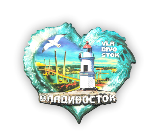 Безымянный-1 южо