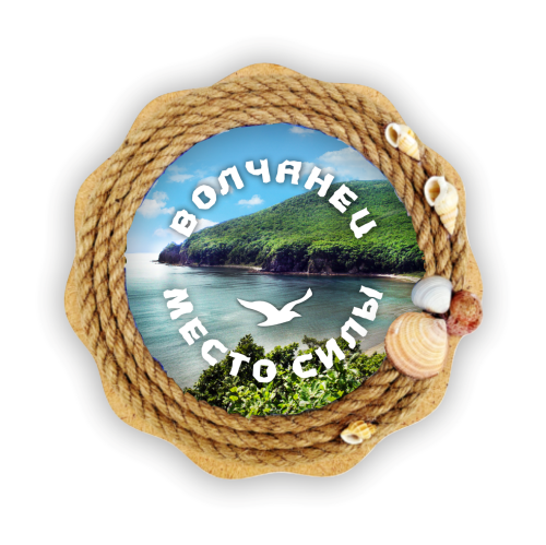 rope plate base ммбю