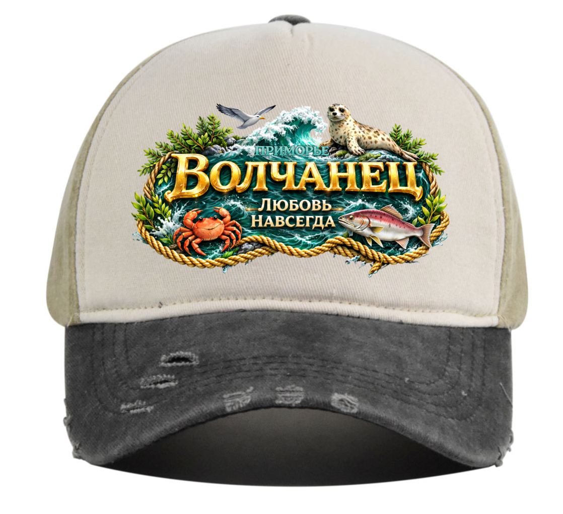 DTF cap OCEAN ккптру