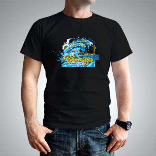 Nakhodka shirt 1