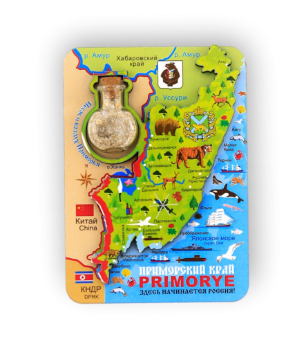 Безымянный-17