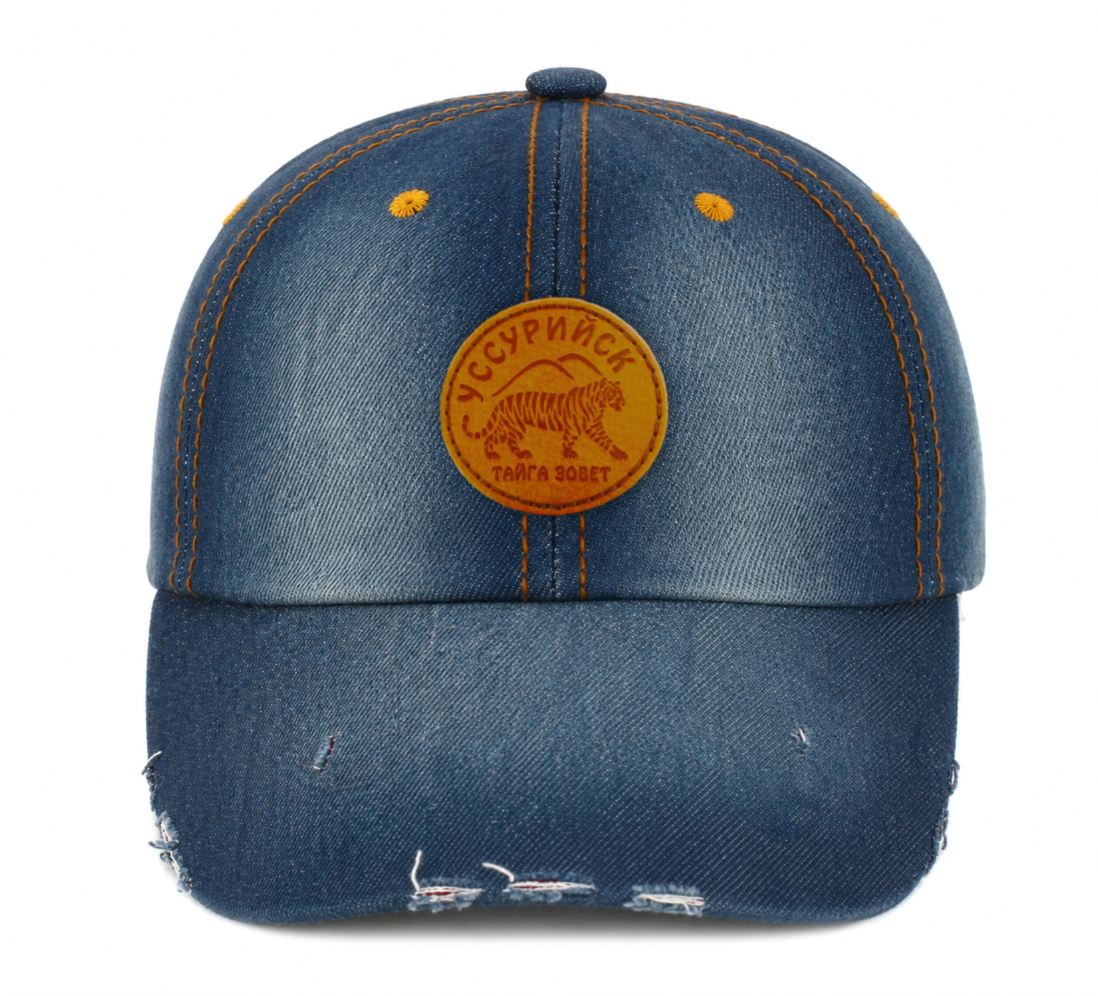 BIG CAPS1 зх