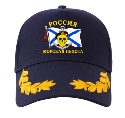 Резервная_копия_military cap m