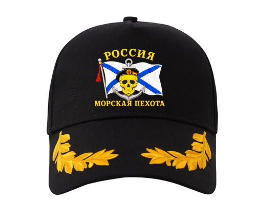 Резервная_копия_military cap nh