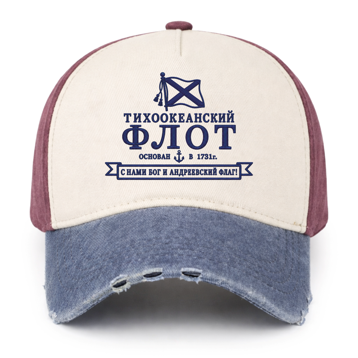 zalipon cap ю