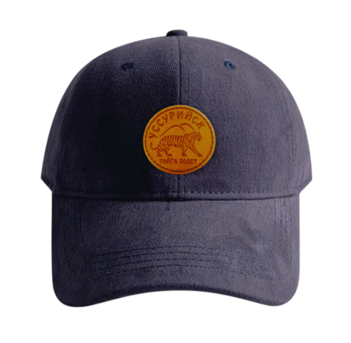 BIG CAPS1 ми1